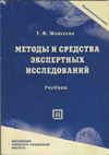 Нажмите, чтобы увеличить / Click to enlarge